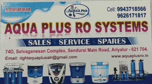 water-purifier-in-ariyalur